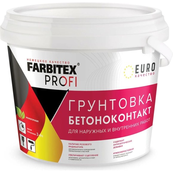 Грунтовка FARBITEX ПРОФИ (акриловая; бетоноконтакт; 5 кг) 4300002318 Грунтовка FARBITEX ПРОФИ (акриловая; бетоноконтакт; 5 кг) 4300002318