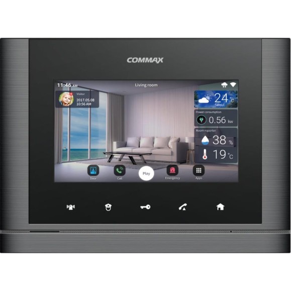 Цветной видеодомофон COMMAX CMV-70MX (Серый) CMV-70MX(METALO-GREY)