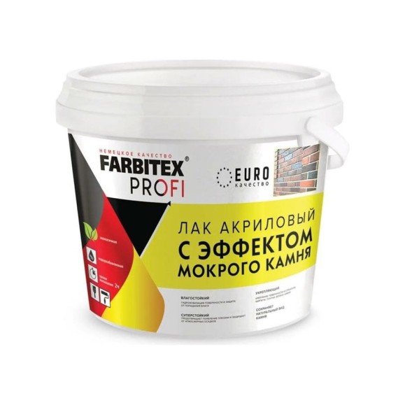 Акриловый лак FARBITEX ПРОФИ (с эффектом мокрого камня; 0.9 л) 4300003582 Акриловый лак FARBITEX ПРОФИ (с эффектом мокрого камня; 0.9 л) 4300003582