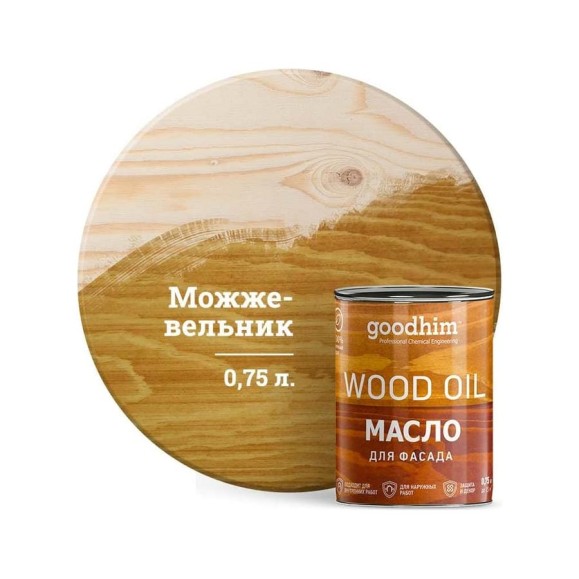 Масло для фасада Goodhim можжевельник 0,75 л 75094 Масло для фасада Goodhim можжевельник 0,75 л 75094