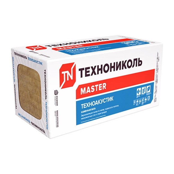 Техноакустик (8 шт; 1200х600х50 мм) ТЕХНОНИКОЛЬ тов-164089