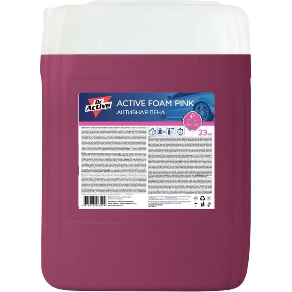 Пена активная Dr. Active Active Foam Pink 23 кг Sintec 801711