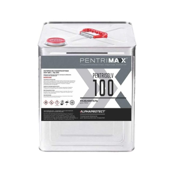 Разбавитель PentriMax PentriSolv 100 8 кг 00-00000002 Разбавитель PentriMax PentriSolv 100 8 кг 00-00000002
