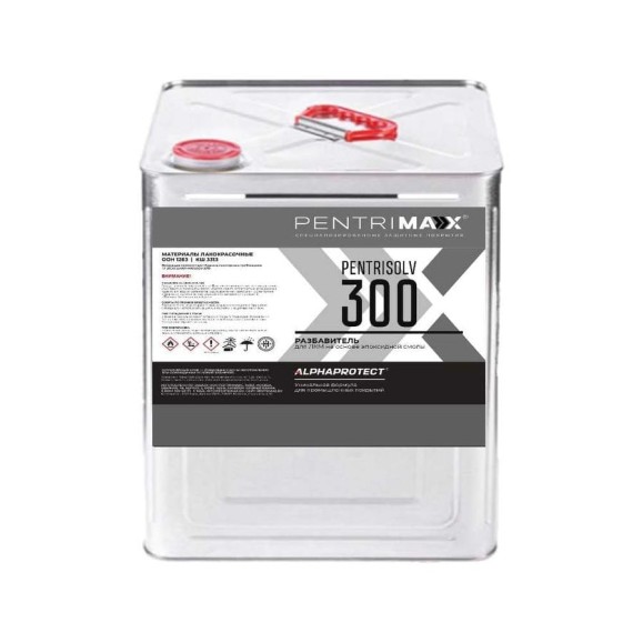 Разбавитель PentriMax PentriSolv 300 7,5 кг 00-00000073 Разбавитель PentriMax PentriSolv 300 7,5 кг 00-00000073