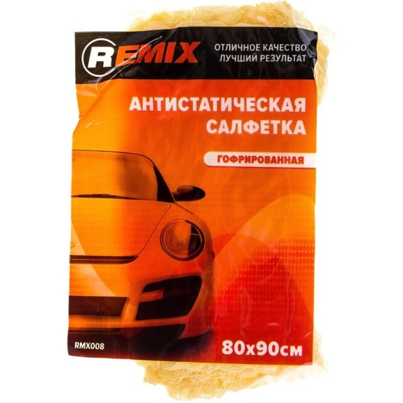 Антистатическая салфетка REMIX 80х90 см RMX008 Антистатическая салфетка REMIX 80х90 см RMX008