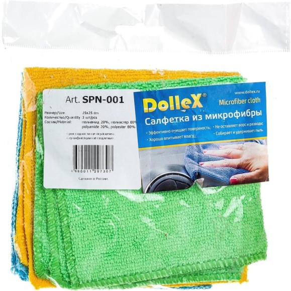 Салфетки из микрофибры DolleX 25х25 см 3 шт. SPN-001 Салфетки из микрофибры DolleX 25х25 см 3 шт. SPN-001
