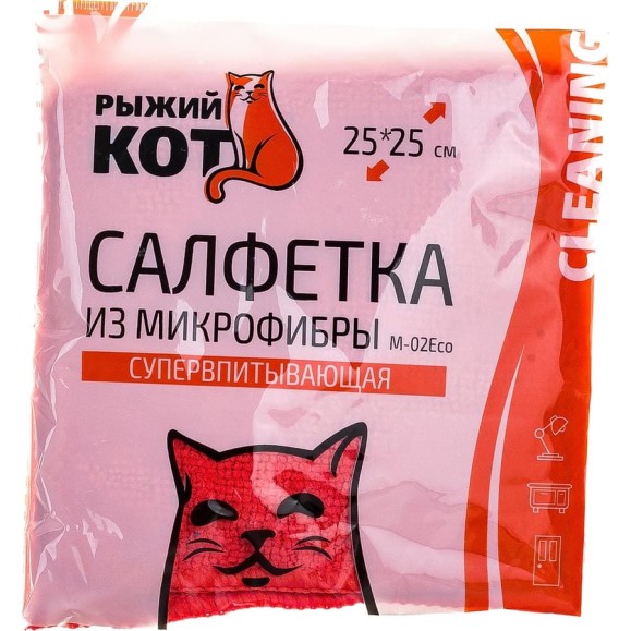 Салфетка из микрофибры Рыжий кот М-02Есо 310293 Салфетка из микрофибры Рыжий кот М-02Есо 310293