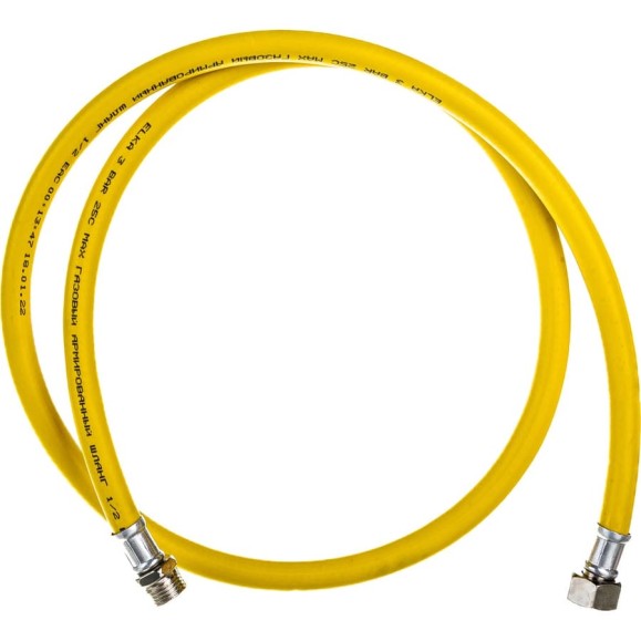 Шланг газовый (1/2"; г/ш; 1.5 м) ELKA ELK-4627132453465