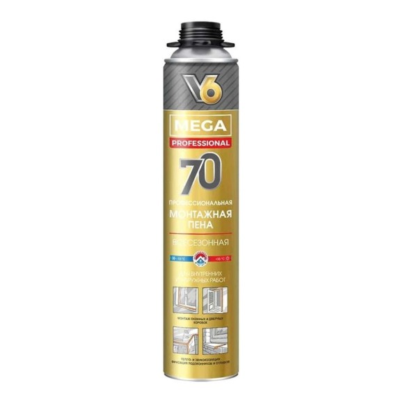 Пена V6 MEGA 70 (профессиональная; всесезонная; 900 гр) 11607325