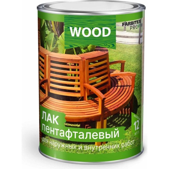 Алкидный лак FARBITEX (пентафталевый; высокоглянцевый; 3 л) 4300004781 Алкидный лак FARBITEX (пентафталевый; высокоглянцевый; 3 л) 4300004781