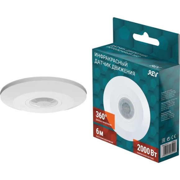 Датчик движения REV Ritter DDP-4 Ultra Slim 360 28509 0