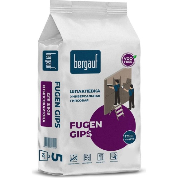 Универсальная шпаклевка Bergauf Fugen Gips (на гипсовой основе; 5 кг) 12153 Универсальная шпаклевка Bergauf Fugen Gips (на гипсовой основе; 5 кг) 12153