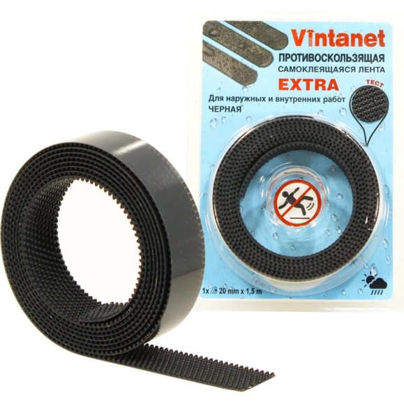 Противоскользящая лента VINTANET черная Extra, 20 мм х 1,5 м 665LB-1/5