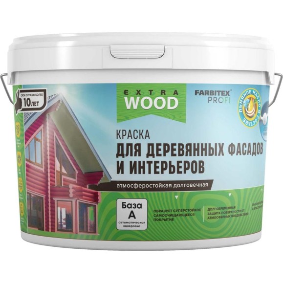 Краска для деревянных фасадов и интерьеров FARBITEX (сибирский кедр; 9 л) 4300009992