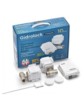 Комплект Gidrolock STANDARD RADIO TIEMME 1/2 39201011 Комплект Gidrolock STANDARD RADIO TIEMME 1/2 39201011