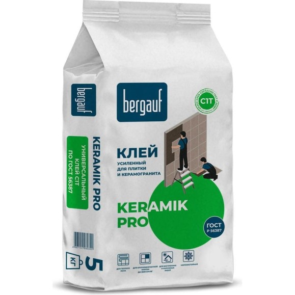 Усиленный клей для плитки и керамогранита Bergauf Keramik Pro класс С1T, 5 кг 65371 Усиленный клей для плитки и керамогранита Bergauf Keramik Pro класс С1T, 5 кг 65371