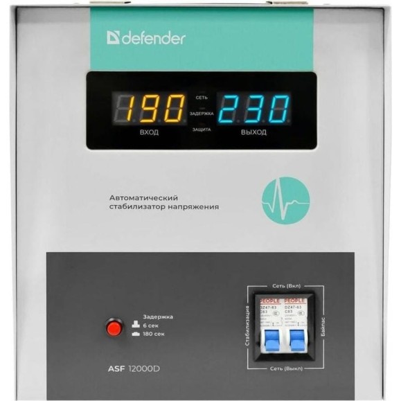 Напольный стабилизатор напряжения Defender ASF 12000D 7200Вт метал корпус, терминал 99042 Напольный стабилизатор напряжения Defender ASF 12000D 7200Вт метал корпус, терминал 99042