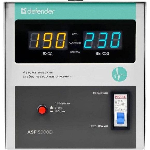 Напольный стабилизатор напряжения Defender ASF 5000D 3000Вт метал корпус, терминал 99039 Напольный стабилизатор напряжения Defender ASF 5000D 3000Вт метал корпус, терминал 99039