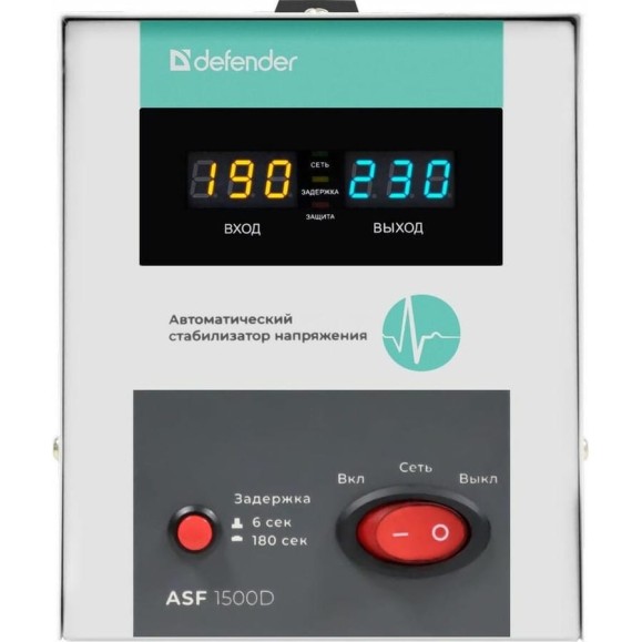 Напольный стабилизатор напряжения Defender ASF 1500D 900Вт метал корпус, 2 розетки 99036 Напольный стабилизатор напряжения Defender ASF 1500D 900Вт метал корпус, 2 розетки 99036