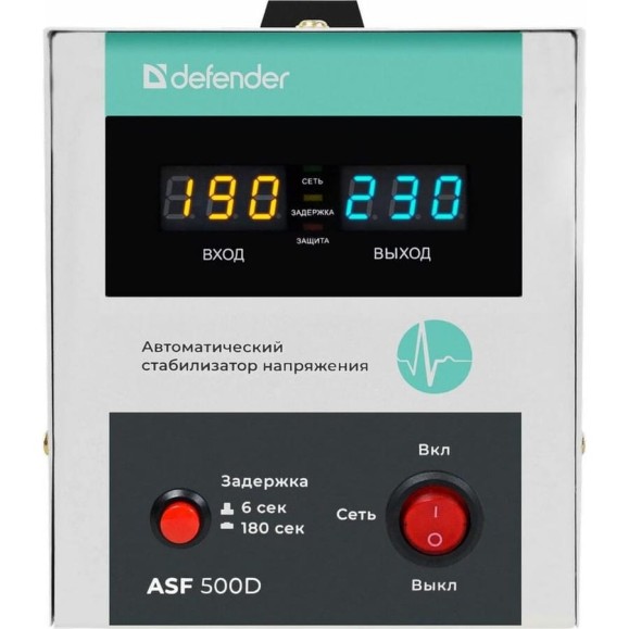 Напольный стабилизатор напряжения Defender ASF 500D 300Вт метал корпус, 1 розетка 99034