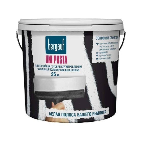 Финишная полимерная шпатлевка Bergauf Uni Pasta U (готовая к употреблению; влагостойкая; 25 кг) 63412 Финишная полимерная шпатлевка Bergauf Uni Pasta U (готовая к употреблению; влагостойкая; 25 кг) 63412