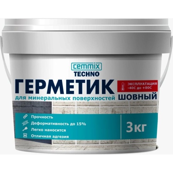 Акриловый герметик для минеральных поверхностей CEMMIX (белый; 3 кг) 84735734 Акриловый герметик для минеральных поверхностей CEMMIX (белый; 3 кг) 84735734