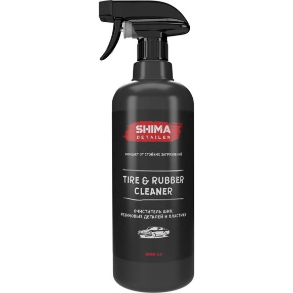 Очиститель шин, резиновых деталей и пластика SHIMA DETAILER TIRE & RUBBER CLEANER 1л 4603740921886 Очиститель шин, резиновых деталей и пластика SHIMA DETAILER TIRE & RUBBER CLEANER 1л 4603740921886