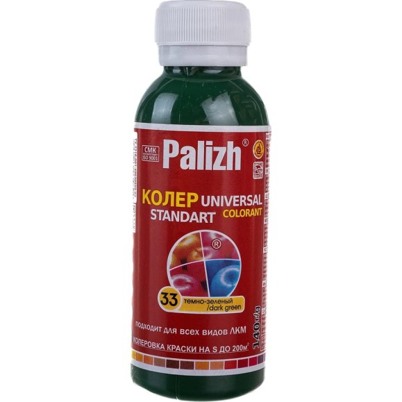 Универсальный колер Palizh N 33 0.140л темно-зеленый 11601737 Универсальный колер Palizh N 33 0.140л темно-зеленый 11601737