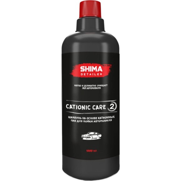 Автошампунь SHIMA DETAILER CATIONIC CARE катионный, 1 л 4603740921992