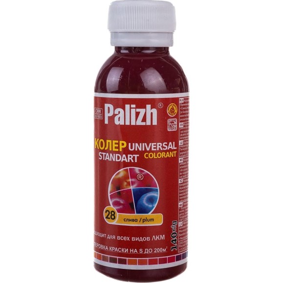 Универсальный колер Palizh N 28 0.140г слива 9999908173 11598330 Универсальный колер Palizh N 28 0.140г слива 9999908173 11598330