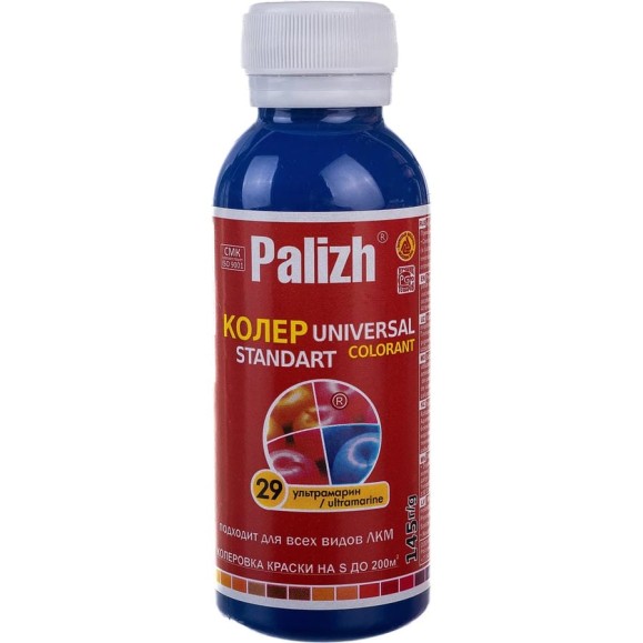 Универсальный колер Palizh N 29 0.145г ультрамарин 11598210 Универсальный колер Palizh N 29 0.145г ультрамарин 11598210