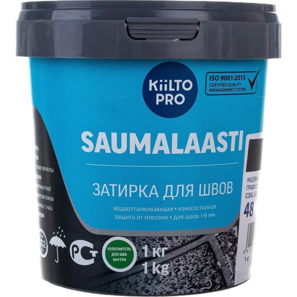 Затирка KIILTO Saumalaasti 48, 1 кг, графитовый-серый T3719.001