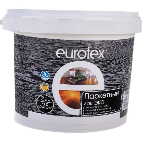 Паркетный лак EUROTEX эко глянцевый 2,2 л 4 207365 Паркетный лак EUROTEX эко глянцевый 2,2 л 4 207365