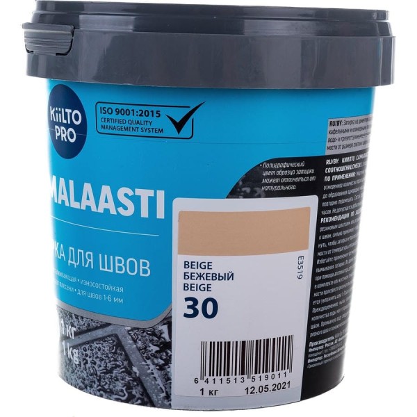 Затирка KIILTO Saumalaasti 30, 1 кг, бежевый T3519.001