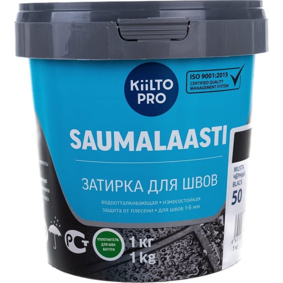 Затирка KIILTO Saumalaasti 50, 1 кг, черный T3515.001