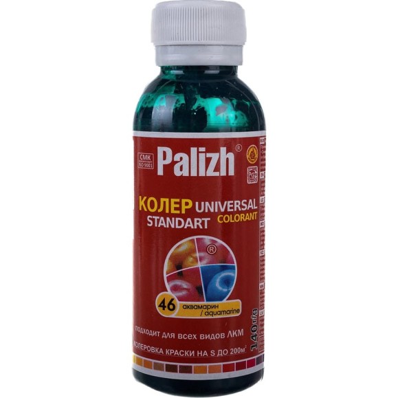 Универсальный колер Palizh N 46 0,140г аквамарин 11597854 Универсальный колер Palizh N 46 0,140г аквамарин 11597854