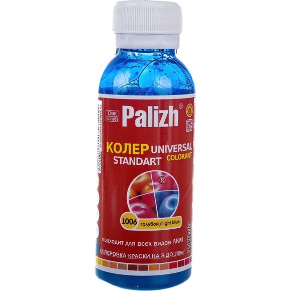 Универсальный колер Palizh №1006 0,140г. голубой 11600760 Универсальный колер Palizh №1006 0,140г. голубой 11600760