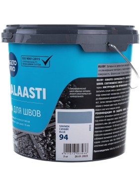 Затирка KIILTO Saumalaasti 94, 3 кг, синий T3563.003