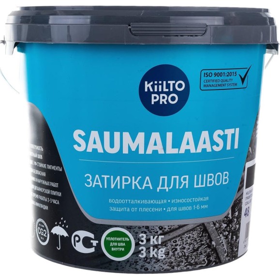 Затирка KIILTO Saumalaasti 48, 3 кг, графитовый-серый T3719.003