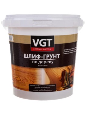 Шлиф-грунт VGT ВД АК 0301 по дереву 0,9л 11602843