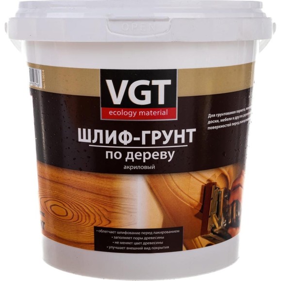 Шлиф-грунт VGT ВД АК 0301 по дереву 0,9л 11602843 Шлиф-грунт VGT ВД АК 0301 по дереву 0,9л 11602843