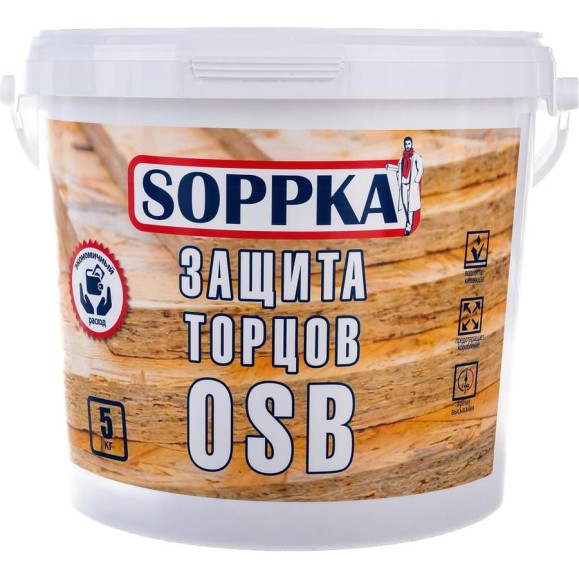 Состав для защиты торцов OSB SOPPKA 5 кг СОП-Торц5