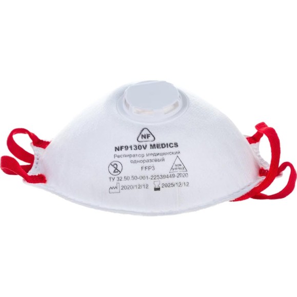 Медицинский респиратор Невский фильтр NF9130V MEDICS FFP3 NR D, 10 шт. 930103102403213000 Медицинский респиратор Невский фильтр NF9130V MEDICS FFP3 NR D, 10 шт. 930103102403213000