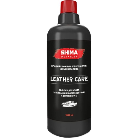 Кондиционер для кожи с витамином Е SHIMA DETAILER LEATHER CARE 1л 4603740922104 Кондиционер для кожи с витамином Е SHIMA DETAILER LEATHER CARE 1л 4603740922104