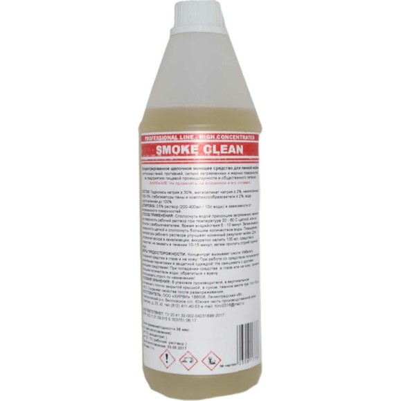 Концентрат щелочного средства HIRVI Smoke Clean 1 л 107х701 Концентрат щелочного средства HIRVI Smoke Clean 1 л 107х701