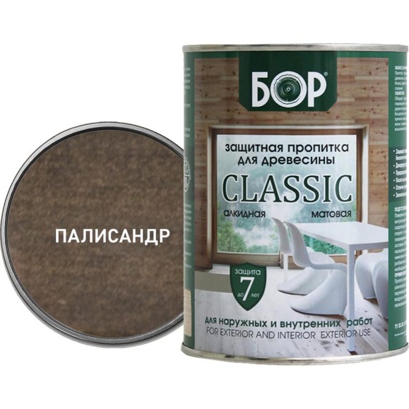 Защитная пропитка для дерева Бор Classic для наружных работ, палисандр 0,7 кг 4690417078905 Защитная пропитка для дерева Бор Classic для наружных работ, палисандр 0,7 кг 4690417078905