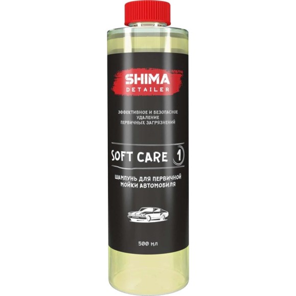 Автошампунь для первичной мойки автомобиля DETAILER SOFT CARE 500 мл SHIMA 4634444148286 Автошампунь для первичной мойки автомобиля DETAILER SOFT CARE 500 мл SHIMA 4634444148286