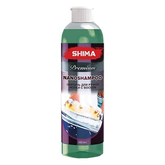 Автошампунь для ручной мойки с воском SHIMA PREMIUM NANOSHAMPOO 500 мл 4631111103463 Автошампунь для ручной мойки с воском SHIMA PREMIUM NANOSHAMPOO 500 мл 4631111103463