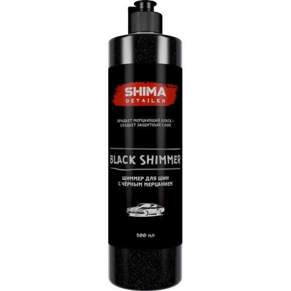 Чернитель шин с черным мерцанием SHIMA DETAILER BLACK SHIMMER 500 мл 4603740921251