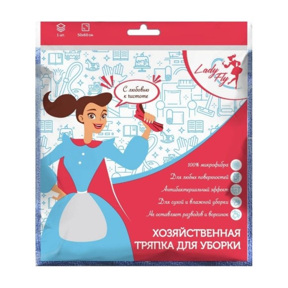 Салфетка Lady Fly 50x60, 250 1 шт оверлок LF5060/250B1 Салфетка Lady Fly 50x60, 250 1 шт оверлок LF5060/250B1